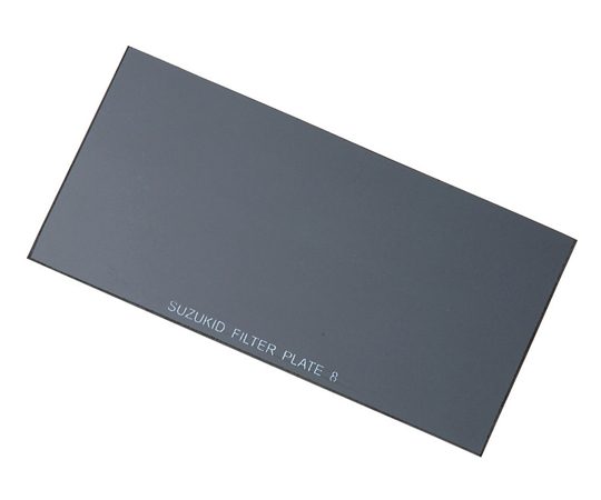 遮光プレート#8 1枚入