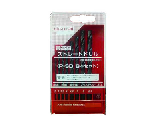 最高級ハイスドリル 8本セット