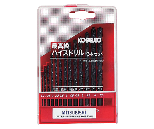 最高級ハイスドリル 13本セット