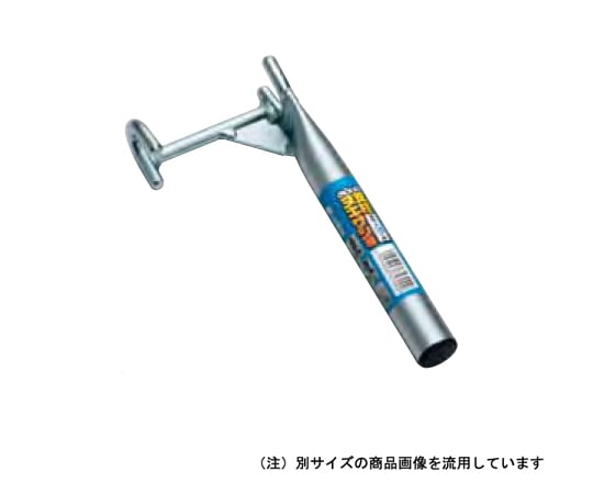 支柱ヌキサシ君 20mm用