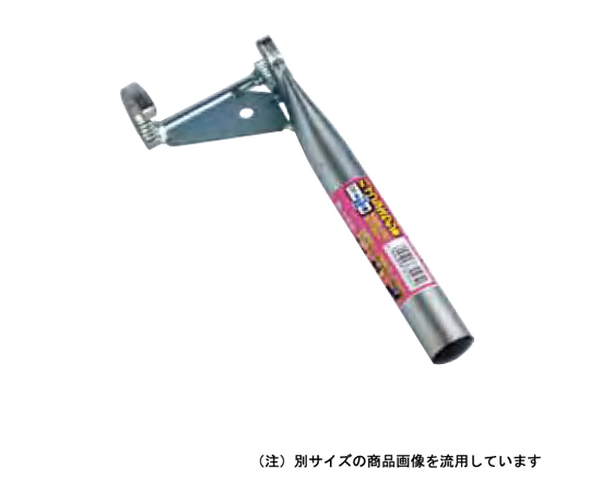 パイプヌキサシ君 19.1㎜