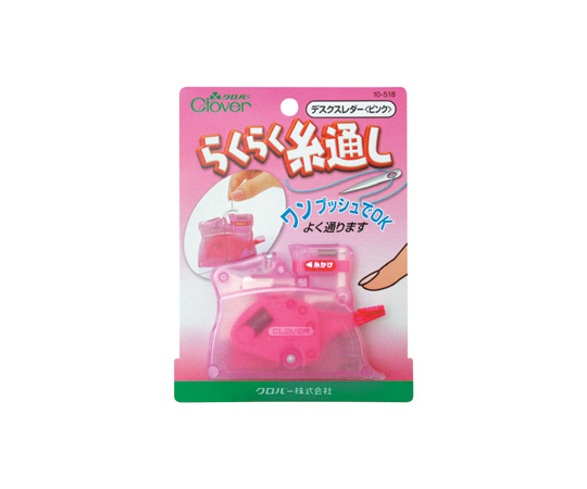 クロバー62-4077-28１０５１８糸通し「デスクスレダー」桃【1個】(as1-62-4077-28)