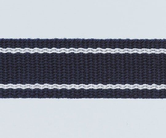 ナチュラルカラーレーンベルト 1mカット (ネイビー)