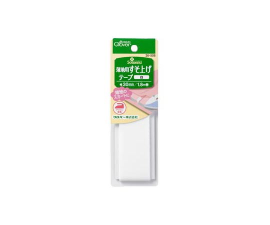 薄地用すそ上げテープ (白)