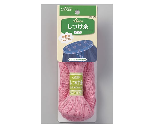 しつけ糸 (ピンク)