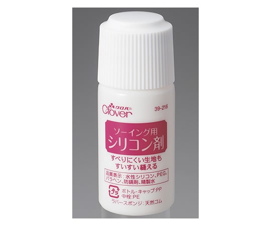 ソーイング用シリコン剤 35ml
