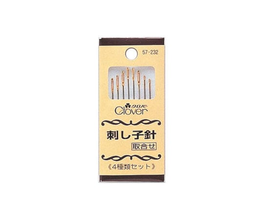 刺し子針