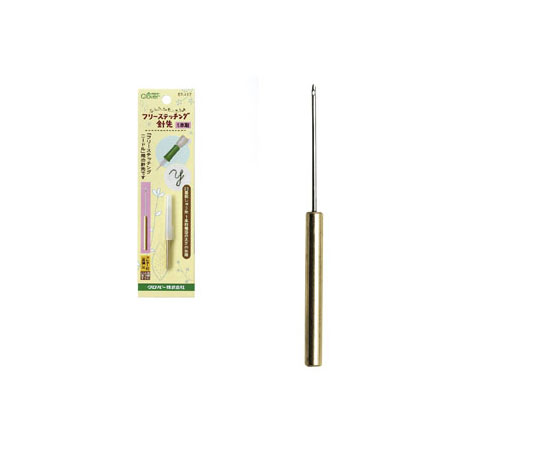フリーステッチング 針先 (1本取)