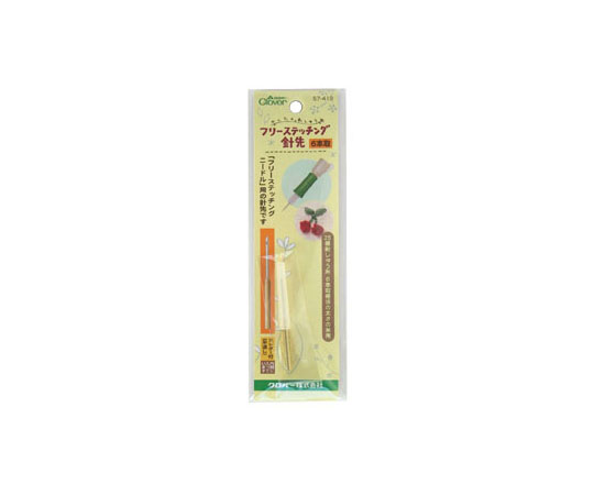 フリーステッチング 針先 (6本取)