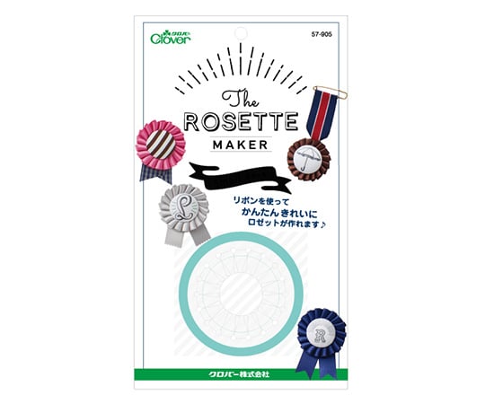 ロゼットメーカー スモール