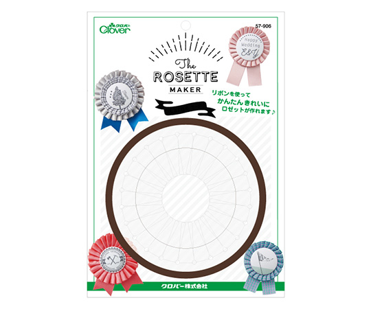 ロゼットメーカー ラージ