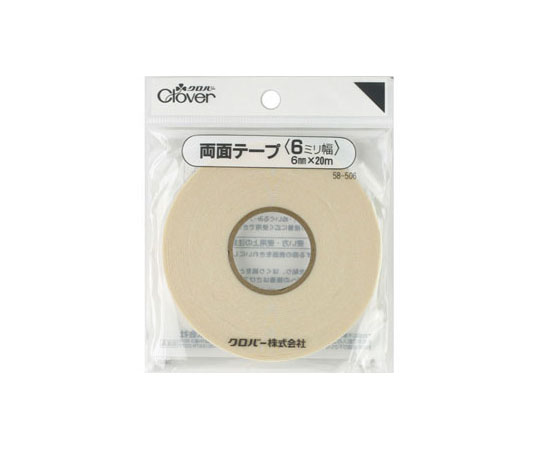 両面テープ 6mm (20m巻)