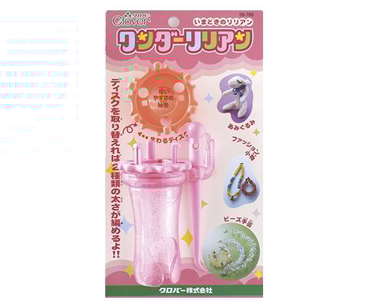 クロバー62-4091-1858789ワンダーリリアン【1個】(as1-62-4091-18)