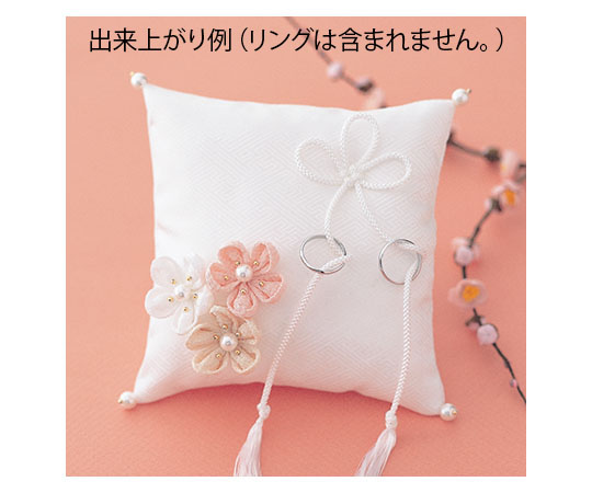 取扱を終了した商品です 和風リングピロー 几帳結びと梅の花 白 We 008 62 4091 44 Axel アズワン 取扱を終了した商品です 和風リングピロー 几帳結びと梅の花 白 We 008 62 4091 44 Axel アズワン