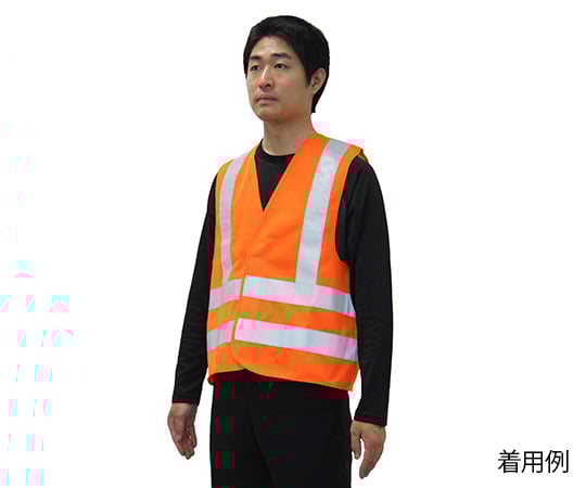 AZ WORK®10695 ベスト 反射テープ付 蛍光オレンジ