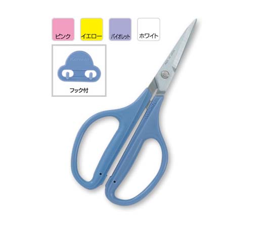 メイクエース4色 ハンガー付(170mm)