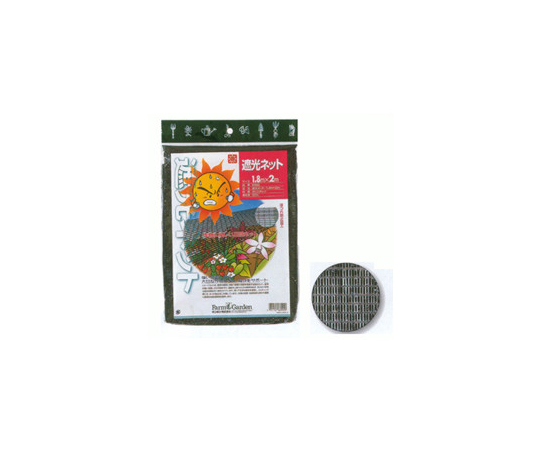 遮光ネット(1.8×3m 50%)