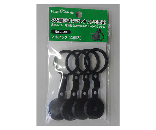 マルフック(4個入)