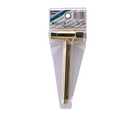 刈払機用組立レンチ