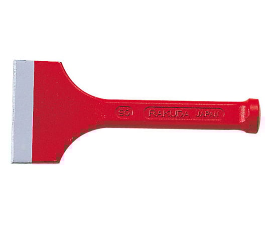 ワイドチゼル(90×215mm)