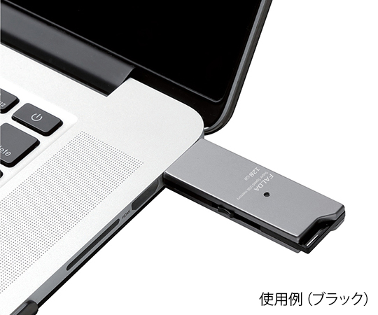 62-4135-10 高速USB3.0メモリ(スライドタイプ) 128GB ブラック MF