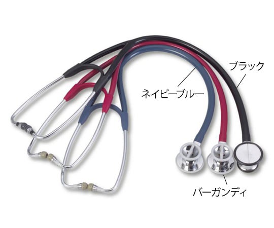 No.178 ステレオフォネット ネイビーブルー