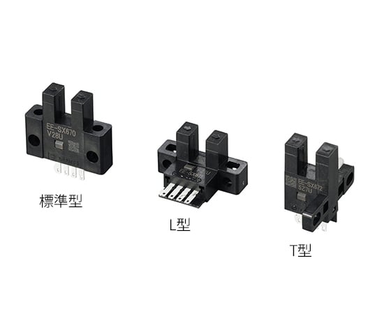 62-4506-56 フォトマイクロセンサ（薄型コネクタタイプ） L型 EE-SX671 【AXEL】 アズワン