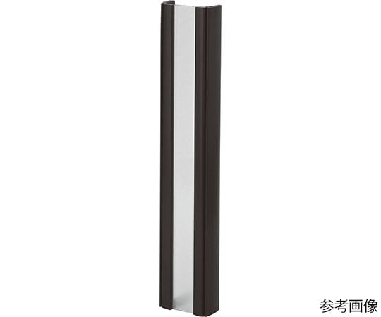 セーフティセンサ