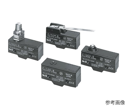 オムロン62-4568-96Ｚ－１５ＧＷ２５５－Ｂ検出スイッチ【0】(as1-62-4568-96)