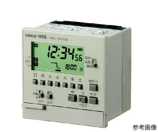 デジタル・タイムスイッチ H5S