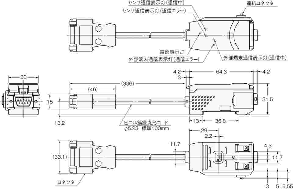 62-4722-27 スマートセンサ 通信インターフェースユニット ZX-SF11