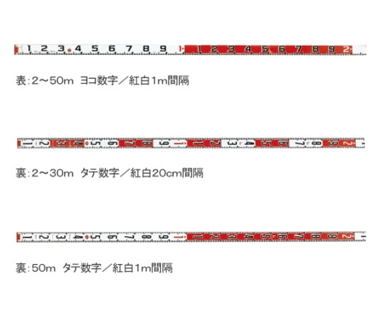 62-4861-61 記録証明写真用紅白ロッド60巾 3m テープのみ HK6-3T