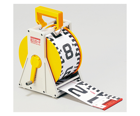 紅白ロッド120巾 10m Sケース付