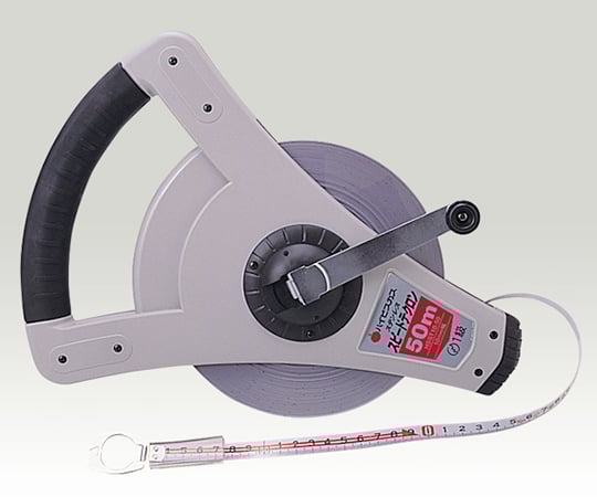 ハイビスカス62-4861-98ＨＳＳＴ１０－５０スピードテクロン５０ｍ【1個】(as1-62-4861-98)