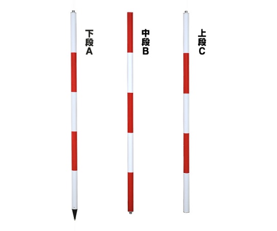 ハイビスカス アルミ製多段継ポール 上段C AMPL-C1