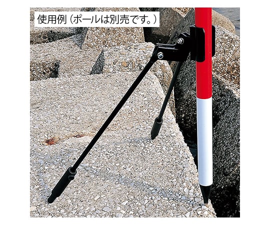 ハイビスカス ポールホルダー 二脚タイプ