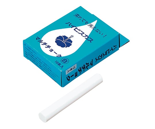 ハイビスカス62-4862-87ハイビスカスマルチチョーク白【1箱(10本入)】(as1-62-4862-87)