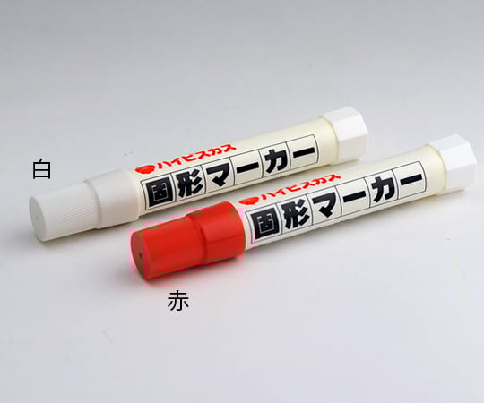 ハイビスカス固形マーカー(白)10本入