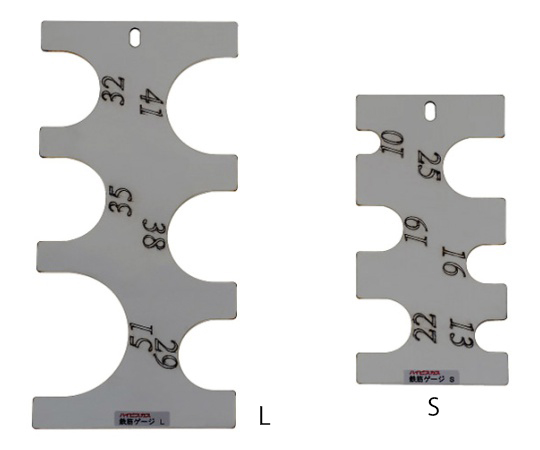 ハイビスカス鉄筋ゲージL