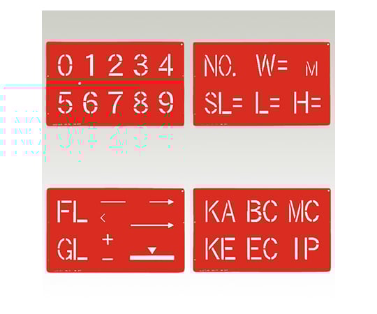 ハイビスカス スプレーシート 数字・記号セット 1組（4枚入）