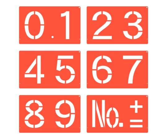 ハイビスカス スプレーシート 数字・記号セット 1組（6枚入）