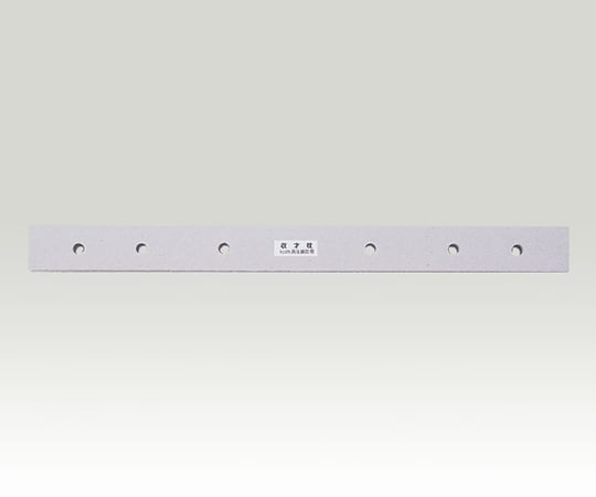 レクノス 収才枕（軽量）A4用 5mm厚 1組（200本入）