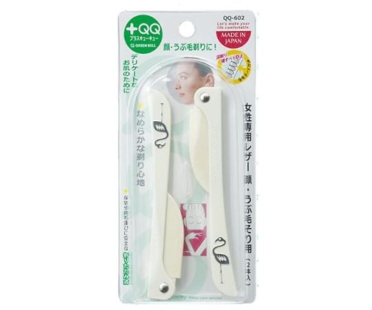 女性用レザー 顔うぶ毛そり QQ-602