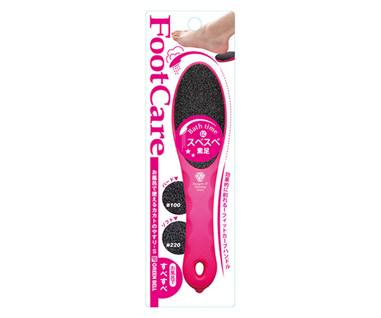 お風呂で使えるカカトのヤスリS