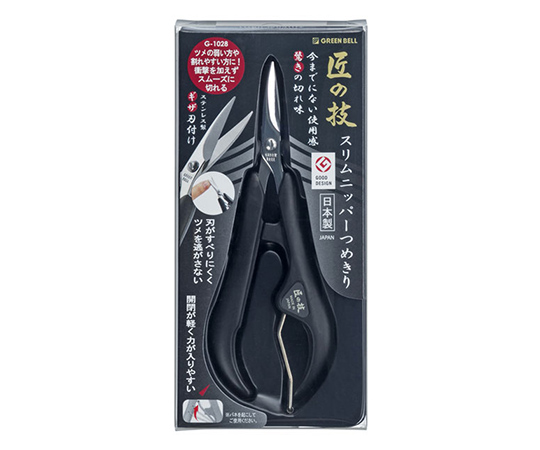 匠 ステンスリムニッパー爪切