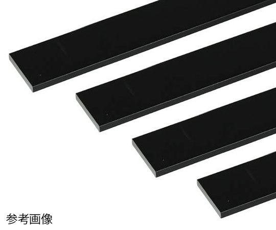 アルミ平棒 1m 2.0×30mm ブラック 4本組