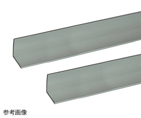 アルミアングル 2m 1.5×15×15mm シルバー 2本組