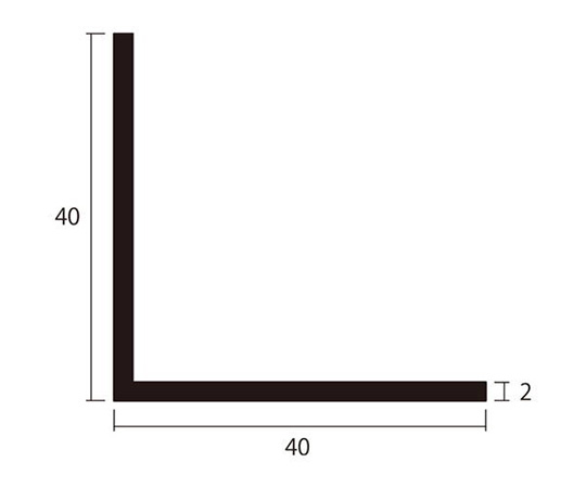 安田 アルミアングル 2m 3.0×40×40mm ステンカラー 2本組 1組(2本入)-