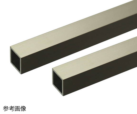 アルミ角パイプ 2m 2.0×50×50mm ステンカラー 2本組
