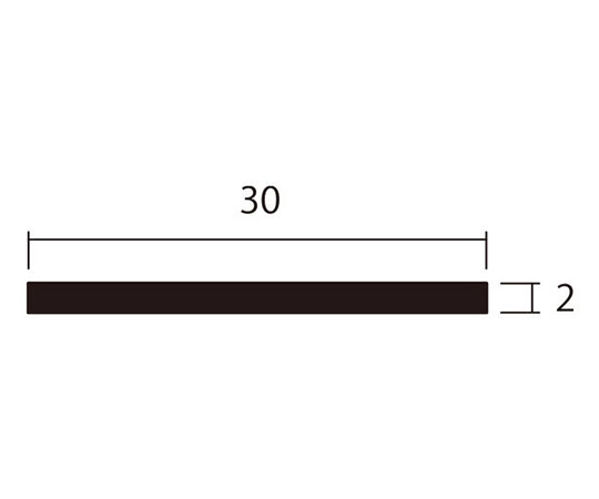 62-4881-75 アルミ平棒 2m 2.0×30mm シルバー 2本組 【AXEL】 アズワン